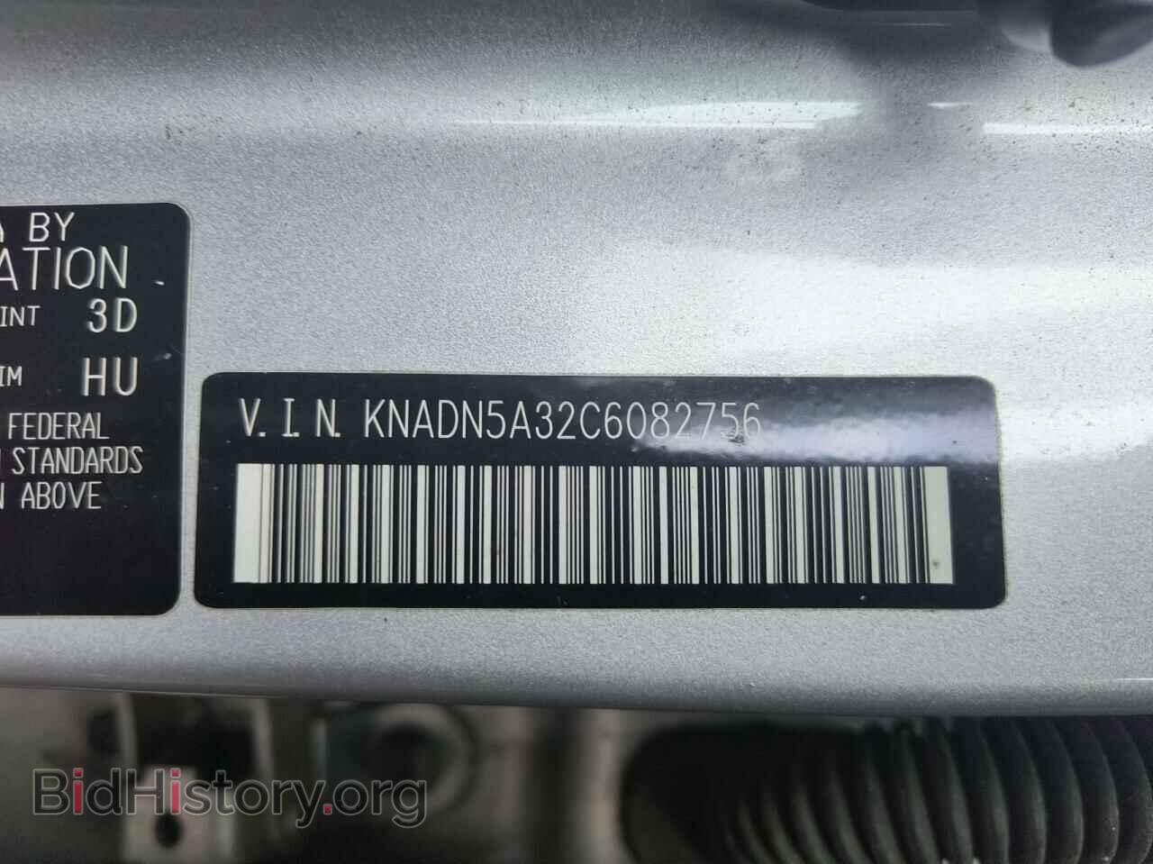 2012 KIA RIO - VIN: KNADN5A32C6082756 - Фото 10