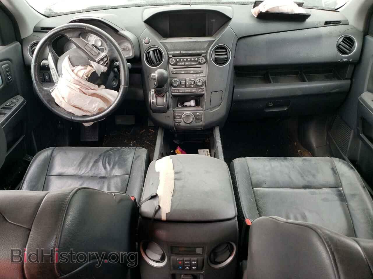 2014 HONDA PILOT - VIN: 5FNYF3H98EB017594 - Фото 8