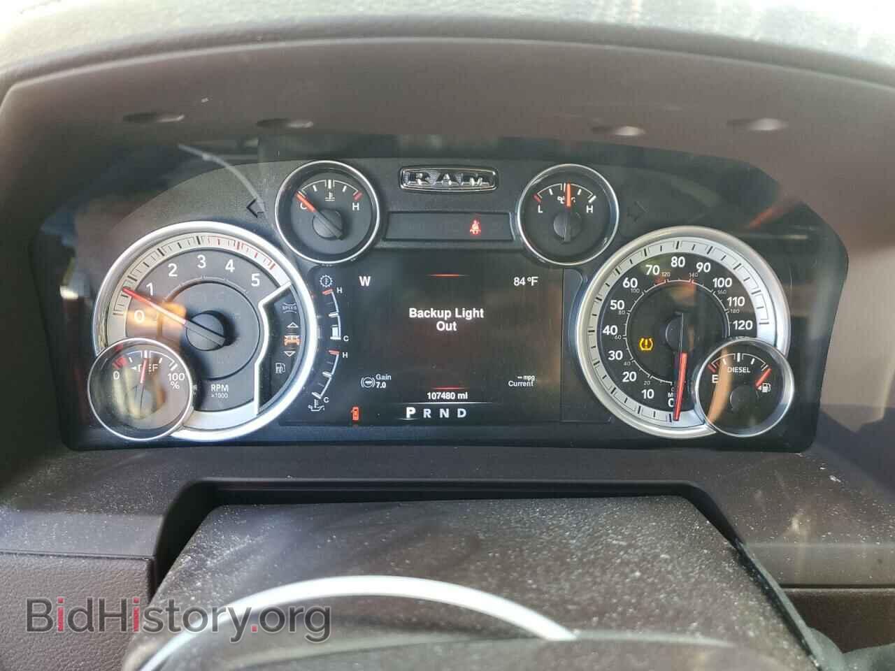 2016 RAM 2500 - VIN: 3C6UR5FL7GG351295 - Фото 9