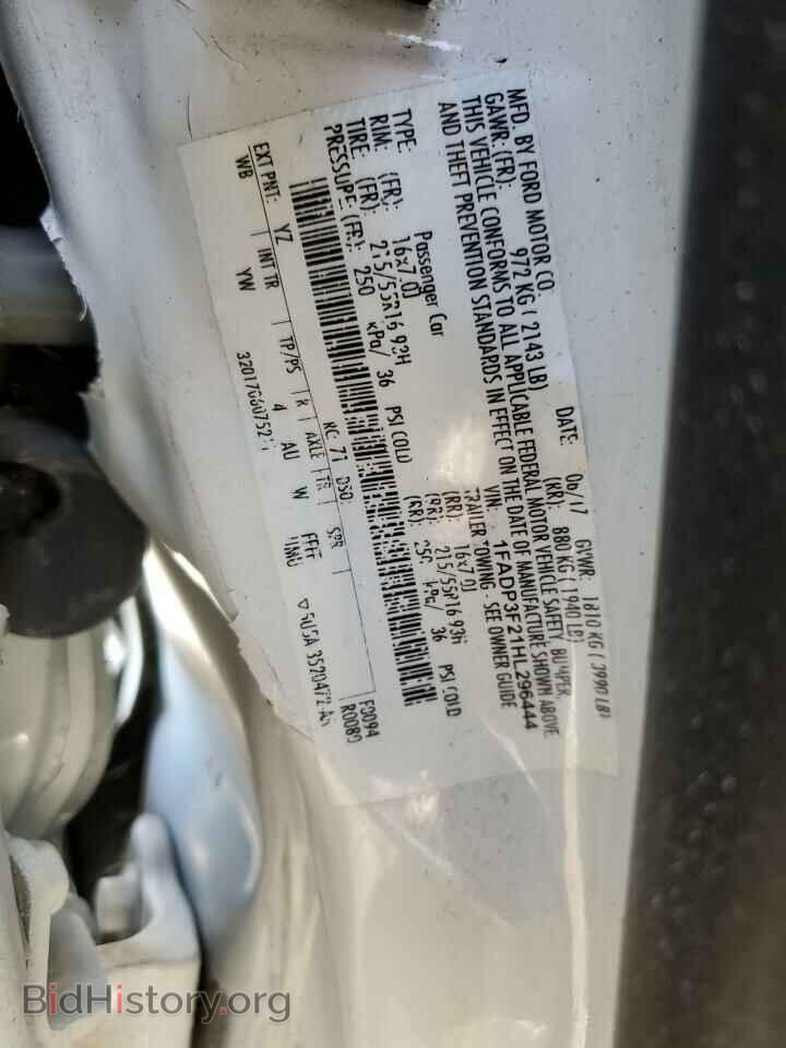 2017 FORD FOCUS - VIN: 1FADP3F21HL296444 - Photo 12
