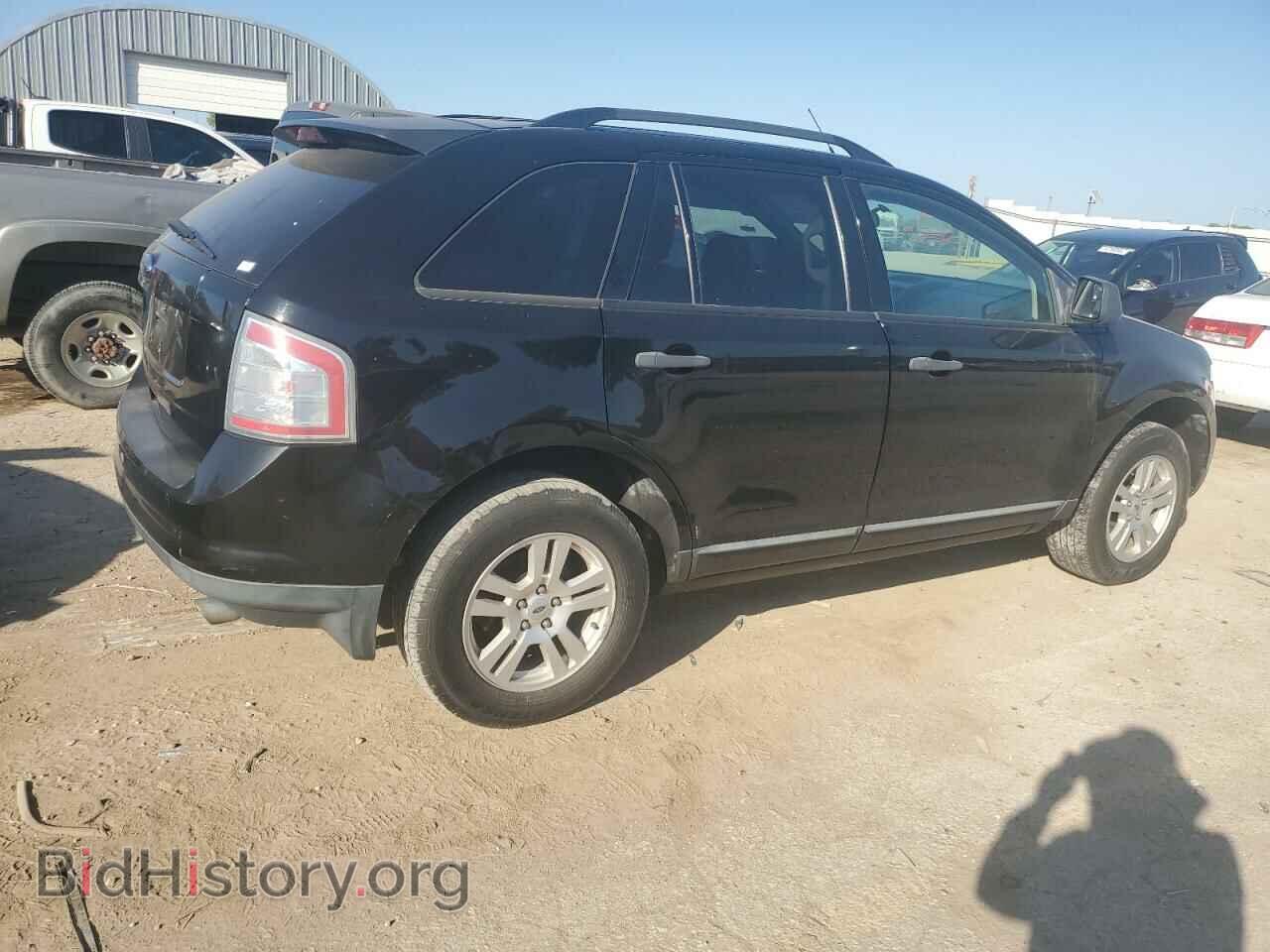 2009 FORD EDGE - VIN: 2FMDK36C79BB04958 - Фото 3