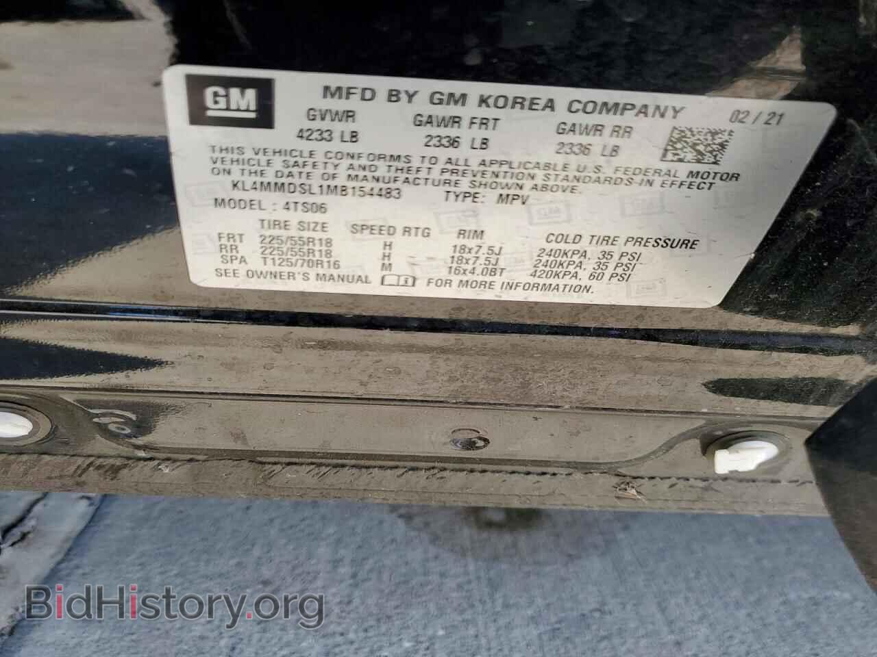 2021 BUICK ENCORE - VIN: KL4MMDSL1MB154483 - Photo 12