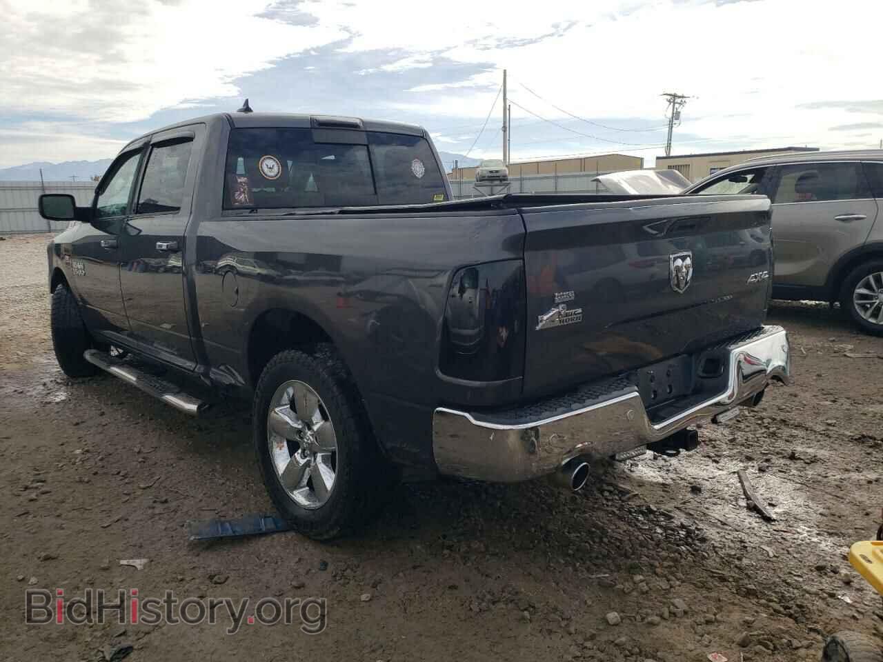 2016 RAM 1500 - VIN: 1C6RR7TMXGS352755 - Фото 2