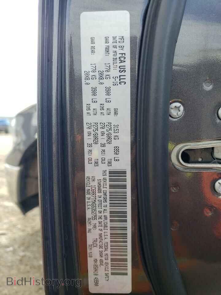 2016 RAM 1500 - VIN: 1C6RR7TMXGS352755 - Фото 12