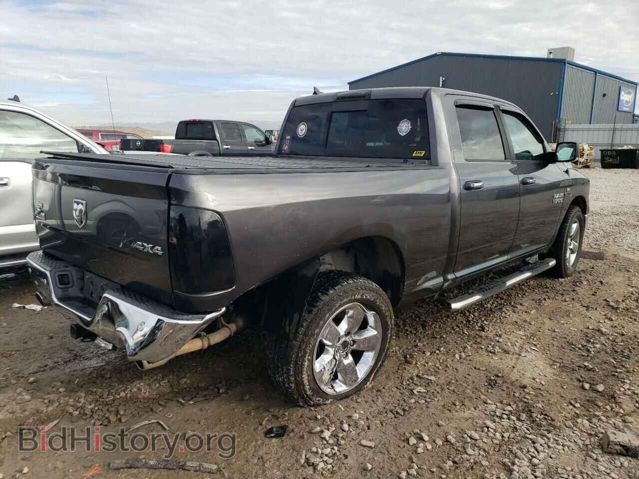 2016 RAM 1500 - VIN: 1C6RR7TMXGS352755 - Фото 3