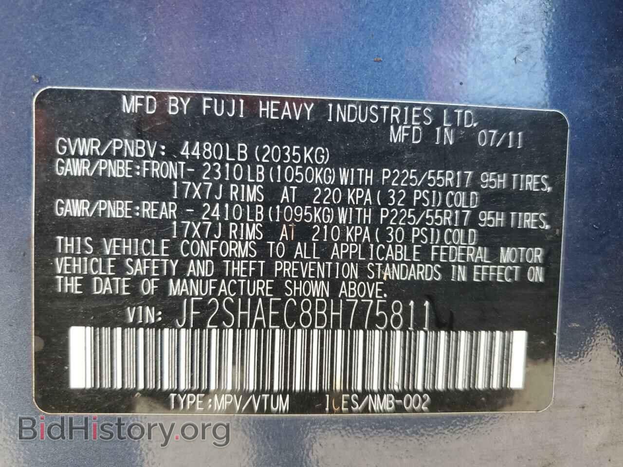 2011 SUBARU FORESTER - VIN: JF2SHAEC8BH775811 - Фото 13