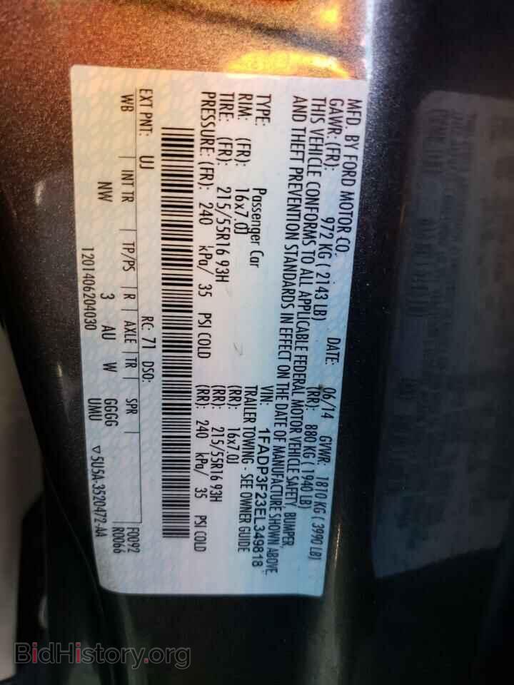 2014 FORD FOCUS - VIN: 1FADP3F23EL349818 - Фото 12