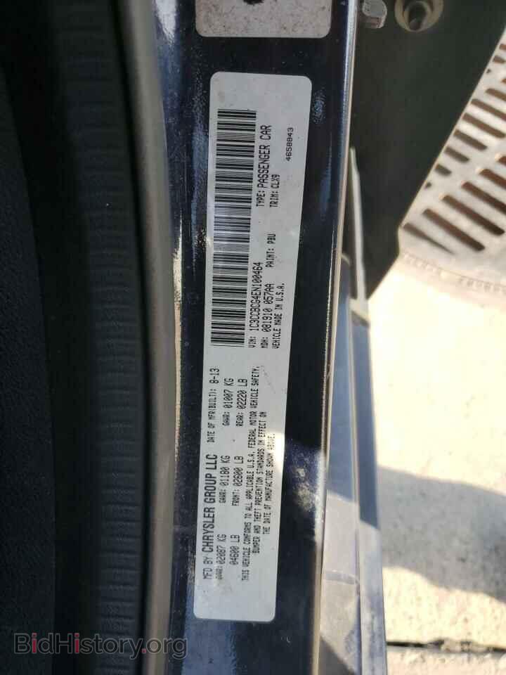 2014 CHRYSLER 200 - VIN: 1C3CCBCG4EN100464 - Фото 13