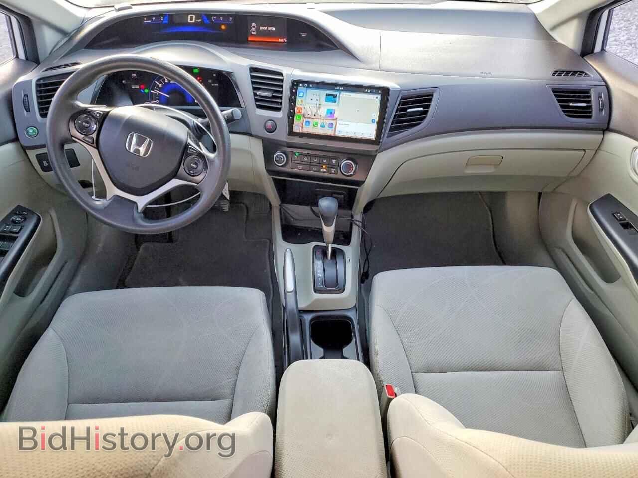 2012 HONDA CIVIC - VIN: 2HGFB2F66CH549229 - Фото 8