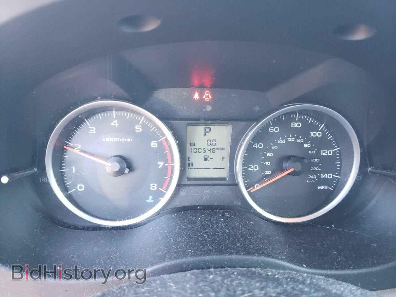 2015 SUBARU FORESTER - VIN: JF2SJADC3FH556931 - Фото 9