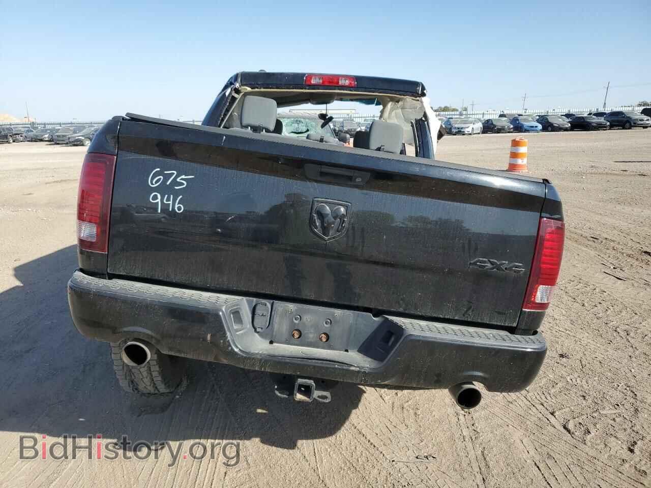 2014 RAM 1500 - VIN: 1C6RR7KT1ES131616 - Фото 6