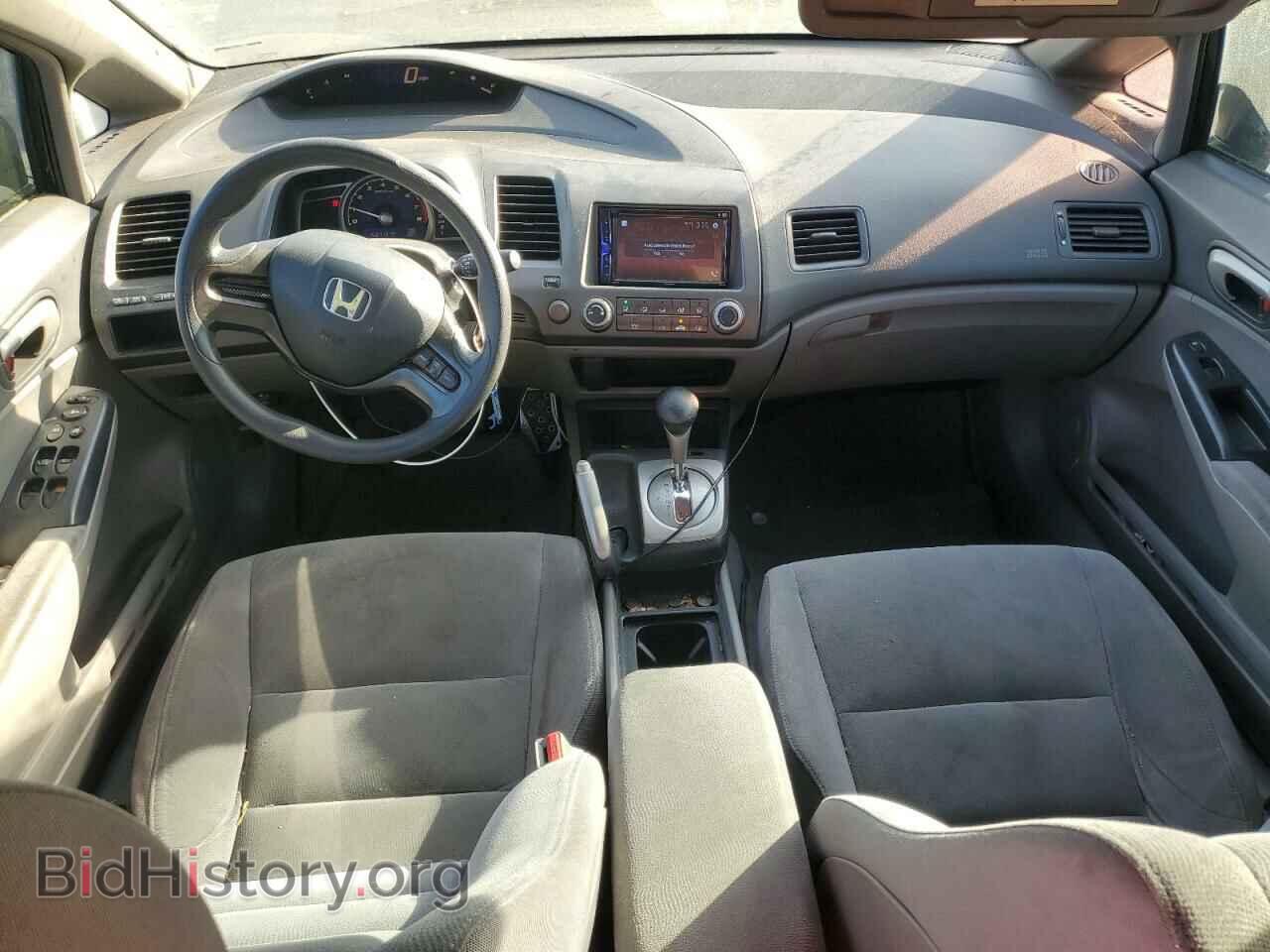 2008 HONDA CIVIC - VIN: JHMFA16528S001827 - Фото 8