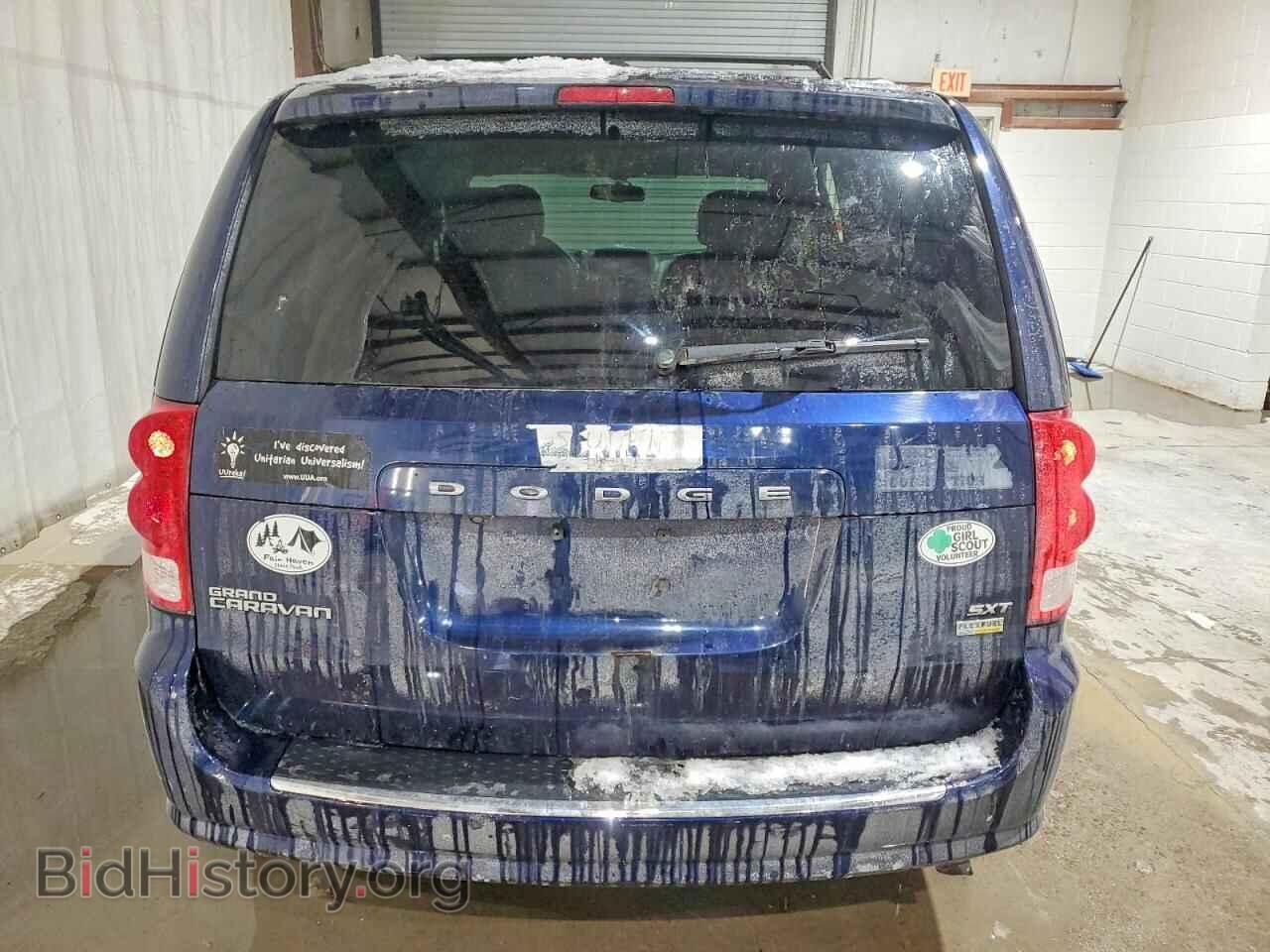2017 DODGE CARAVAN - VIN: 2C4RDGCG0HR749959 - Фото 6