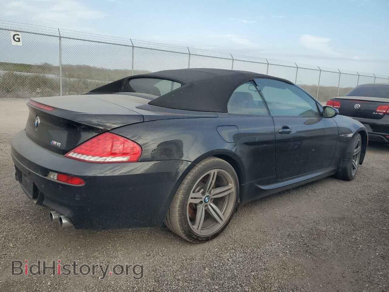 2008 BMW M6 - VIN: WBSEK93538CY79833 - Фото 3