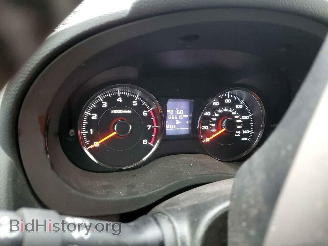 2014 SUBARU FORESTER - VIN: JF2SJAMC3EH507890 - Photo 9