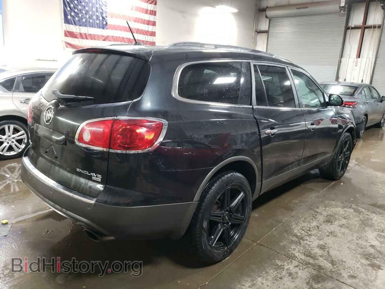 2011 BUICK ENCLAVE - VIN: 5GAKVCED3BJ352771 - Фото 3