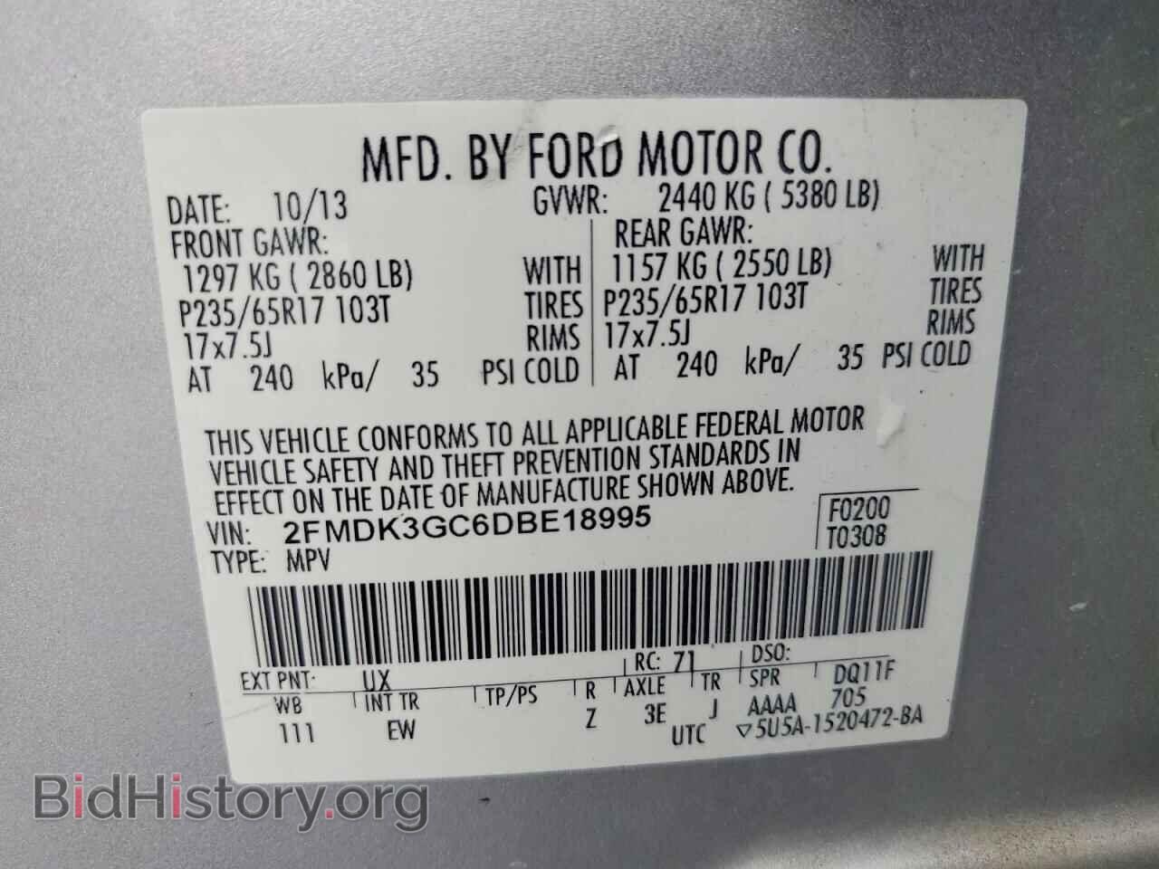 2013 FORD EDGE - VIN: 2FMDK3GC6DBE18995 - Фото 13