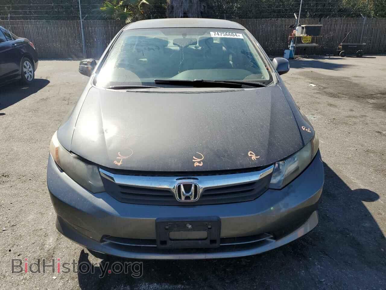 2012 HONDA CIVIC - VIN: 2HGFB2F51CH561618 - Фото 5