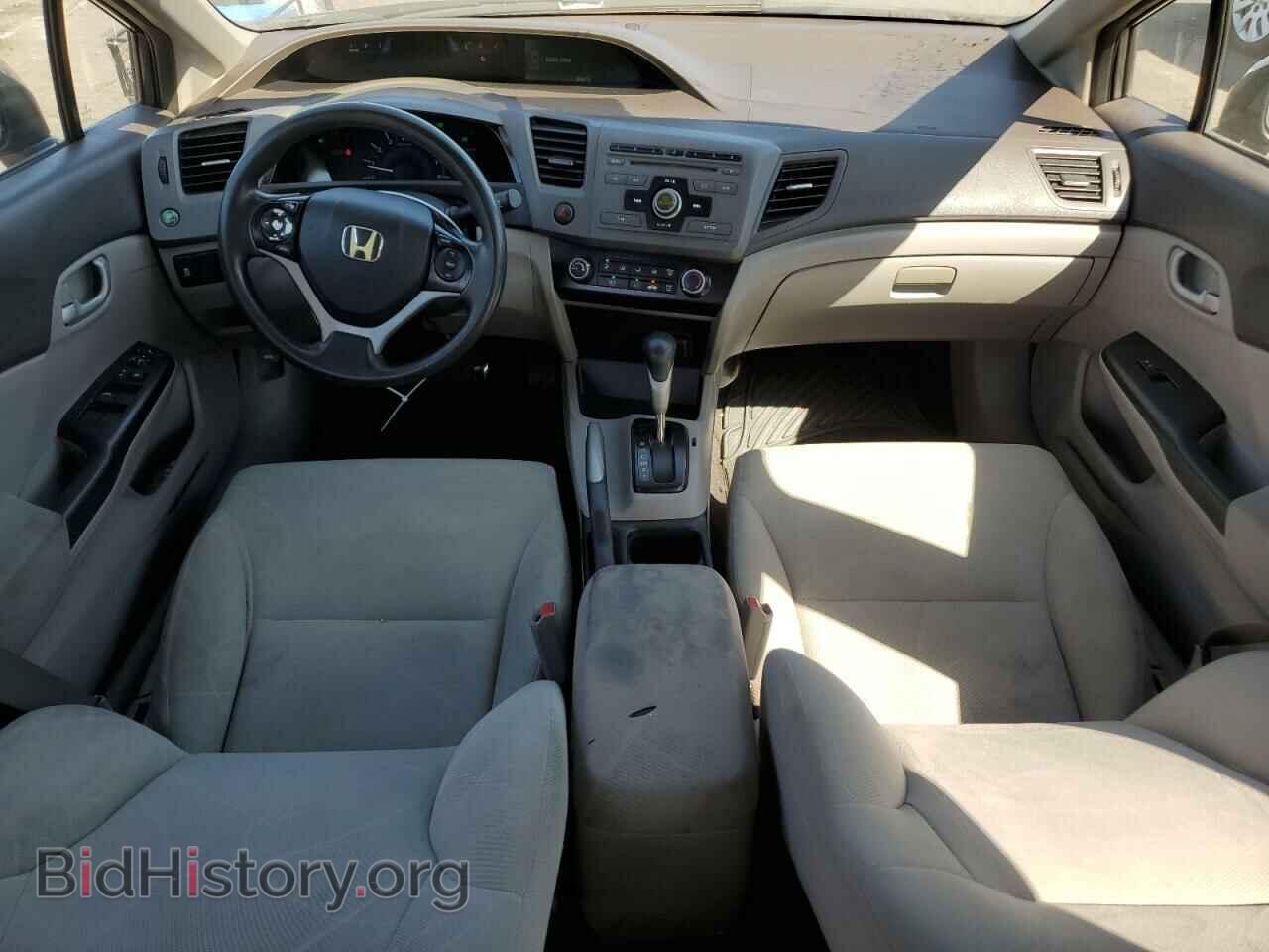 2012 HONDA CIVIC - VIN: 2HGFB2F51CH561618 - Фото 8