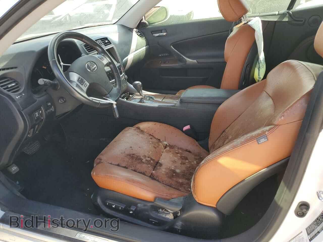 2011 LEXUS IS - VIN: JTHFF2C24B2518507 - Фото 7