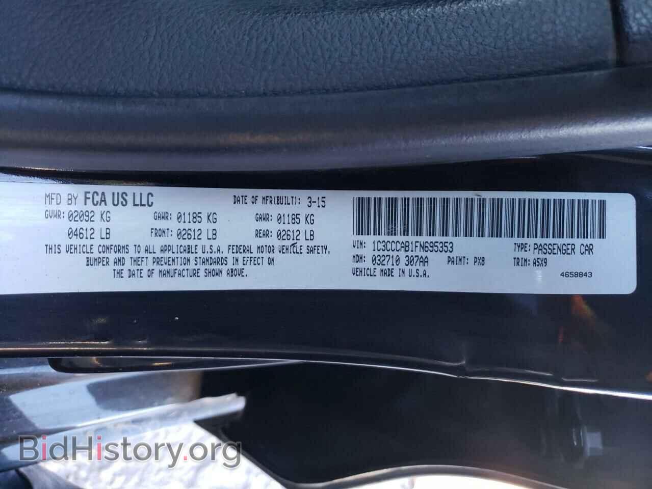 2015 CHRYSLER 200 - VIN: 1C3CCCAB1FN695353 - Фото 12