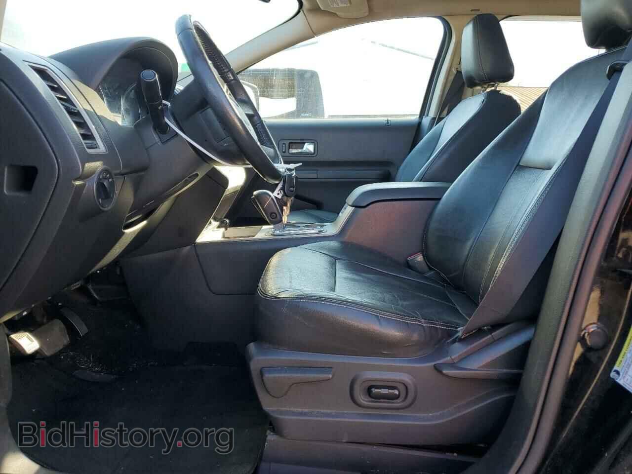 2007 FORD EDGE - VIN: 2FMDK49C87BB65752 - Photo 7