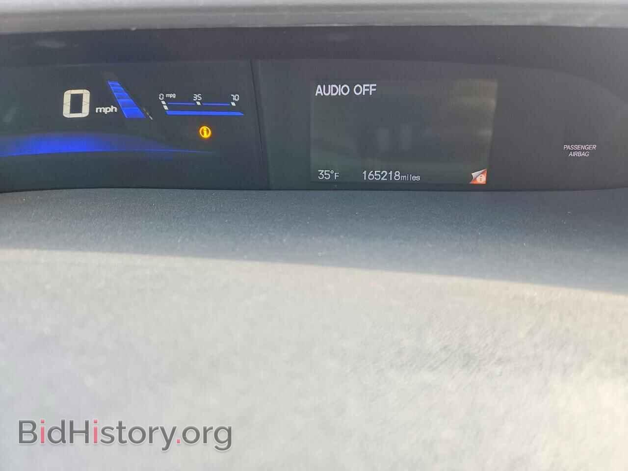 2015 HONDA CIVIC - VIN: 19XFB2F5XFE121718 - Фото 9