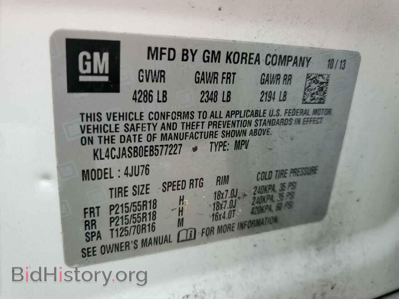 2014 BUICK ENCORE - VIN: KL4CJASB0EB577227 - Фото 13
