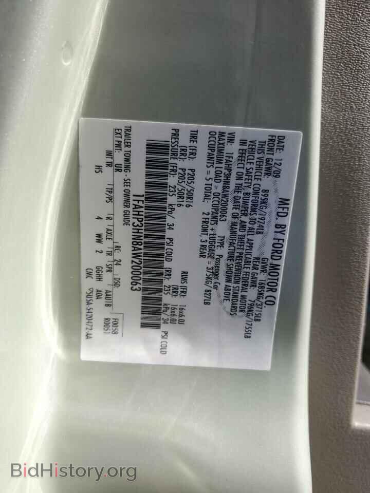 2010 FORD FOCUS - VIN: 1FAHP3HN8AW200063 - Фото 12