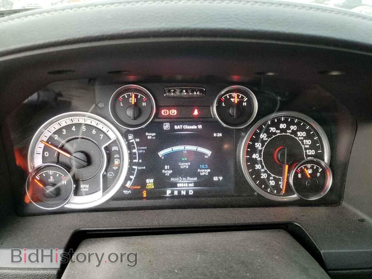 2014 RAM 1500 - VIN: 1C6RR7HT6ES219763 - Фото 9