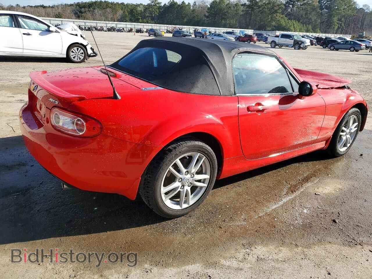 2010 MAZDA MX5 - VIN: JM1NC2EF8A0212328 - Photo 3