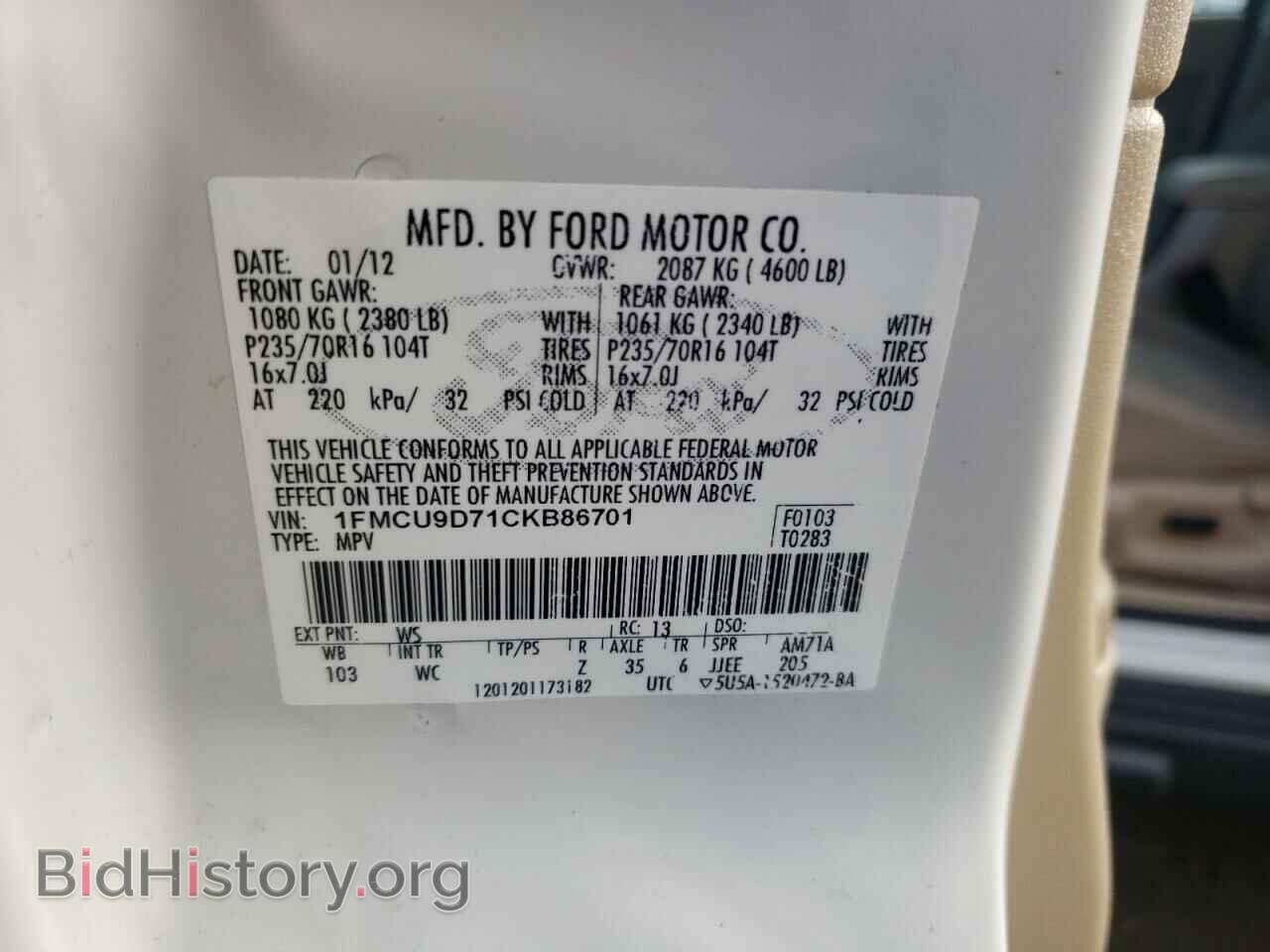 2012 FORD ESCAPE - VIN: 1FMCU9D71CKB86701 - Фото 12