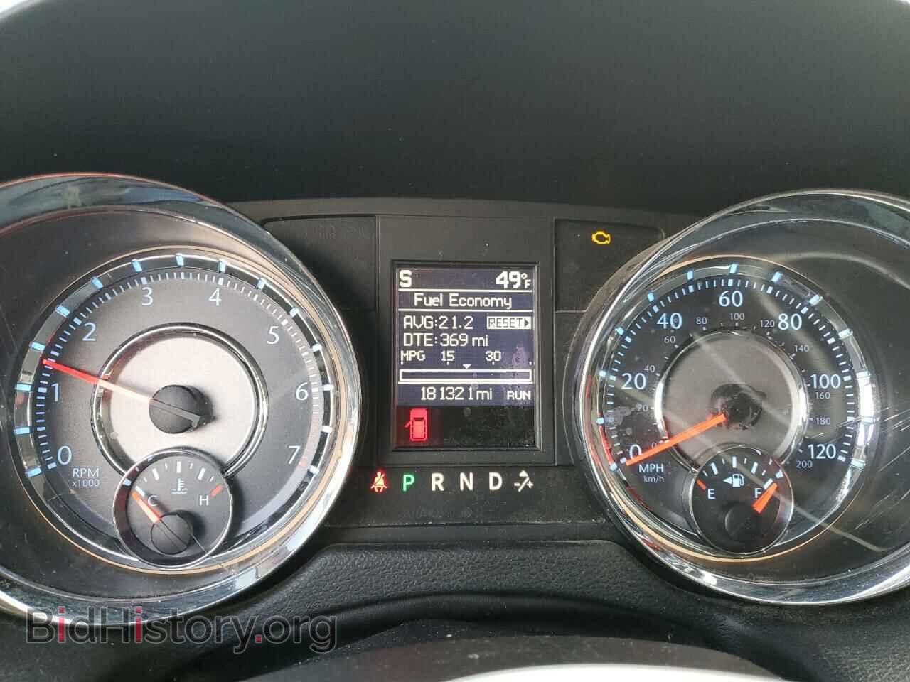 2014 CHRYSLER MINIVAN - VIN: 2C4RC1BG4ER211097 - Photo 9
