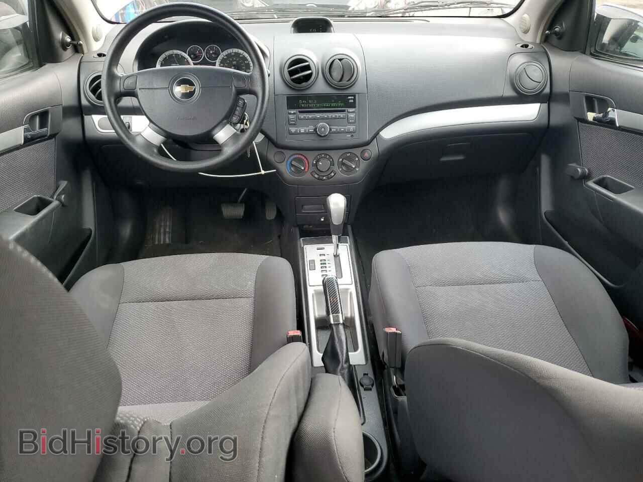 2010 CHEVROLET AVEO - VIN: KL1TD5DE1AB132153 - Фото 8