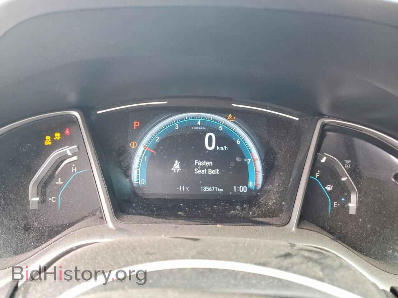 2017 HONDA CIVIC - VIN: 2HGFC2F87HH021821 - Фото 9