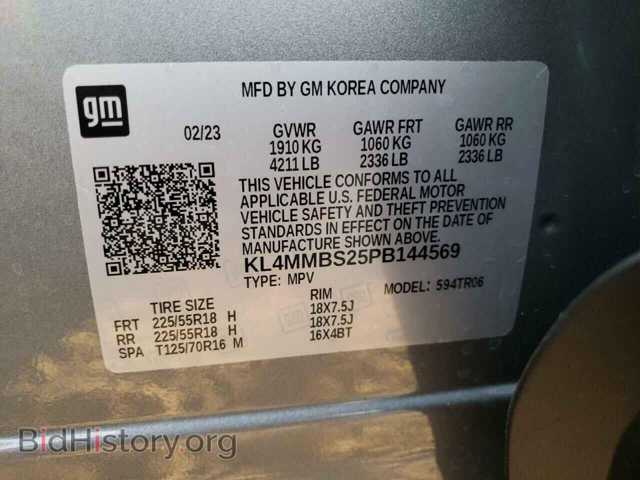 2023 BUICK ENCORE - VIN: KL4MMBS25PB144569 - Фото 13