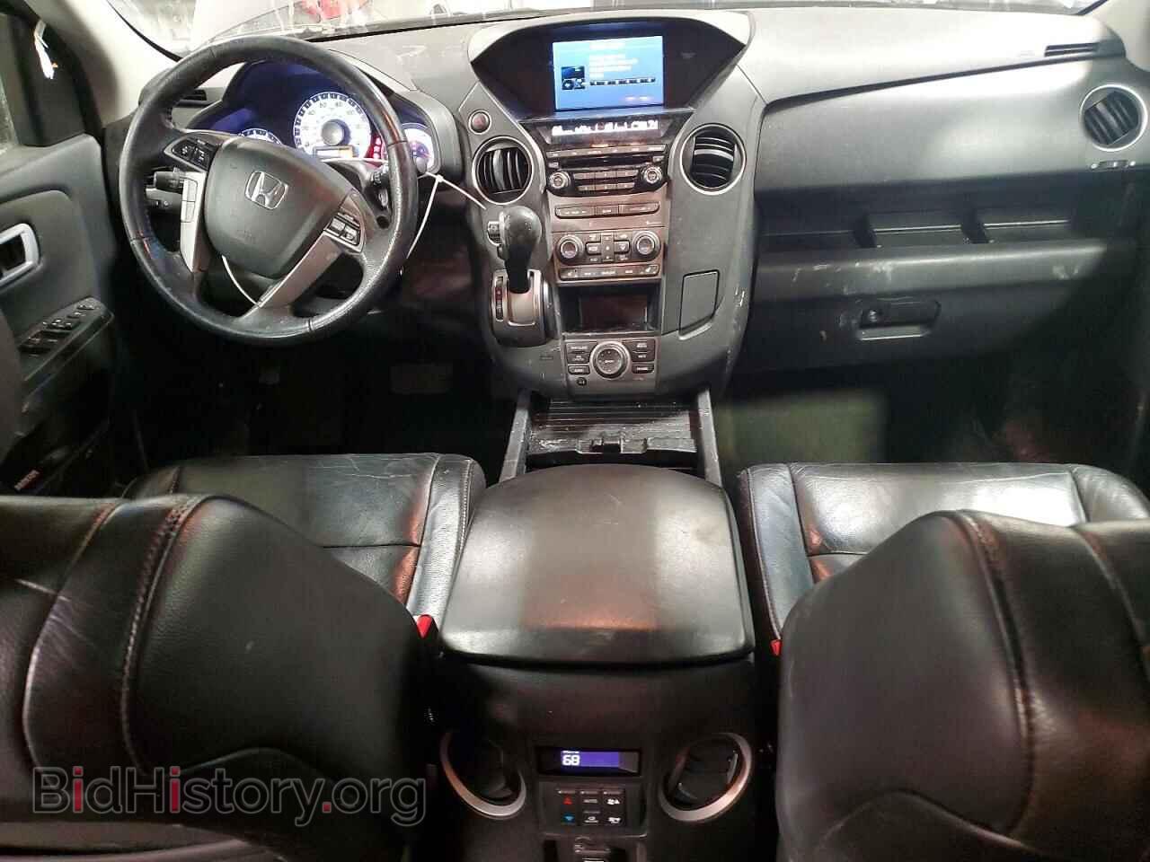 2015 HONDA PILOT - VIN: 5FNYF4H70FB036663 - Фото 8