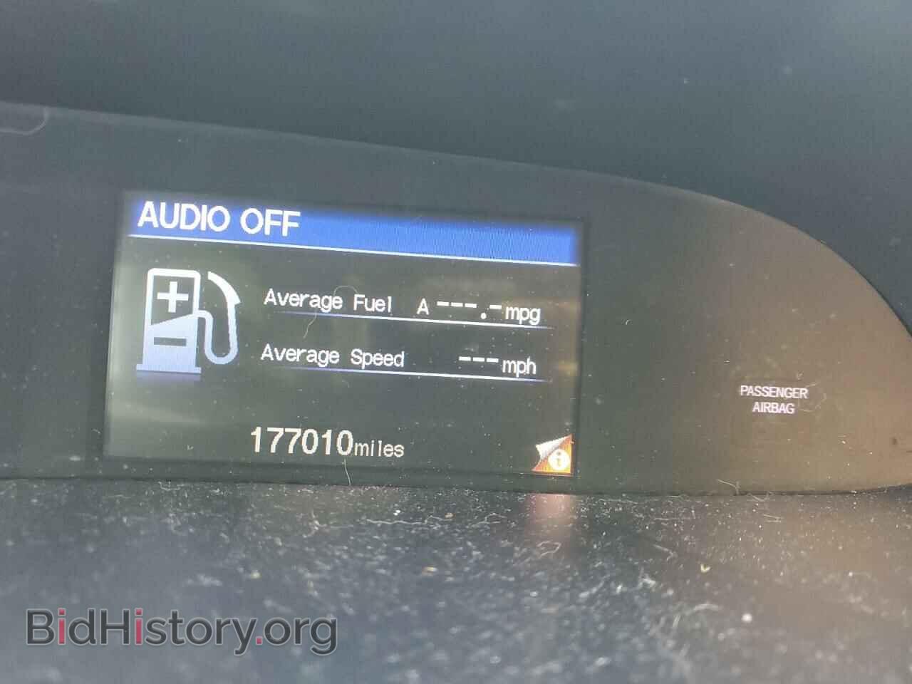 2012 HONDA CIVIC - VIN: 19XFB2F52CE095904 - Фото 9