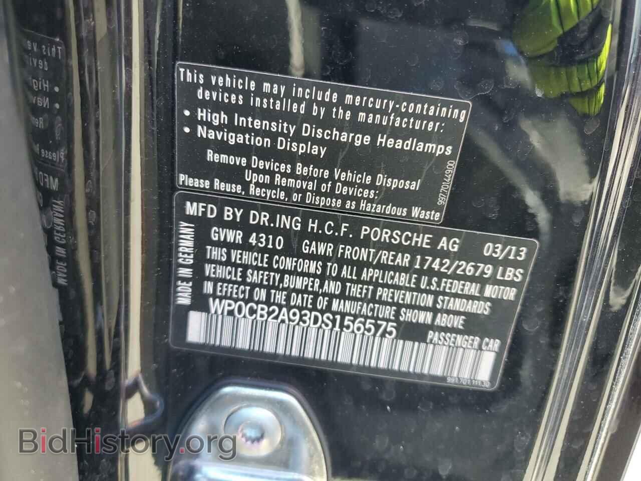 2013 PORSCHE 911 - VIN: WP0CB2A93DS156575 - Фото 13