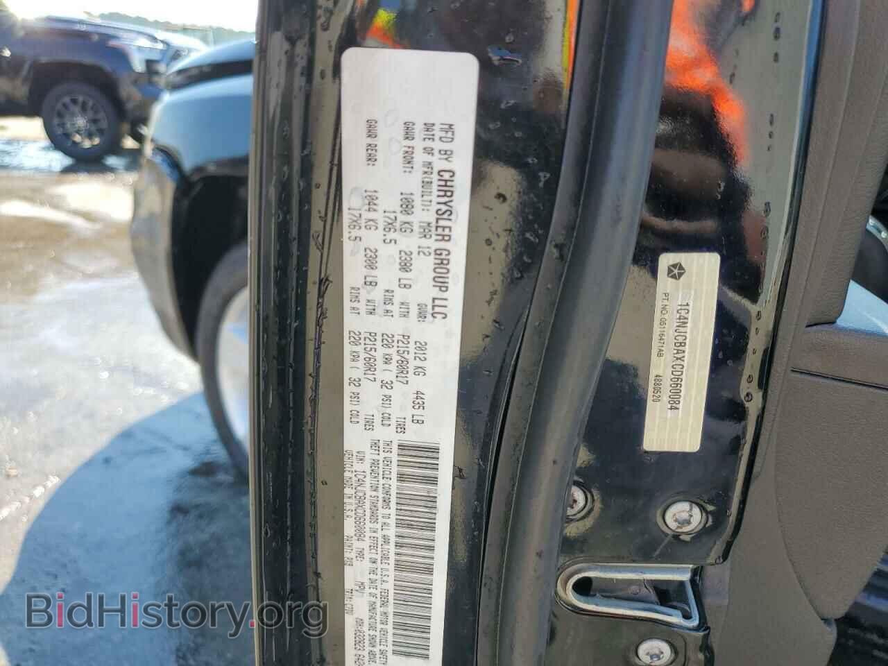 2012 JEEP COMPASS - VIN: 1C4NJCBAXCD660084 - Фото 13