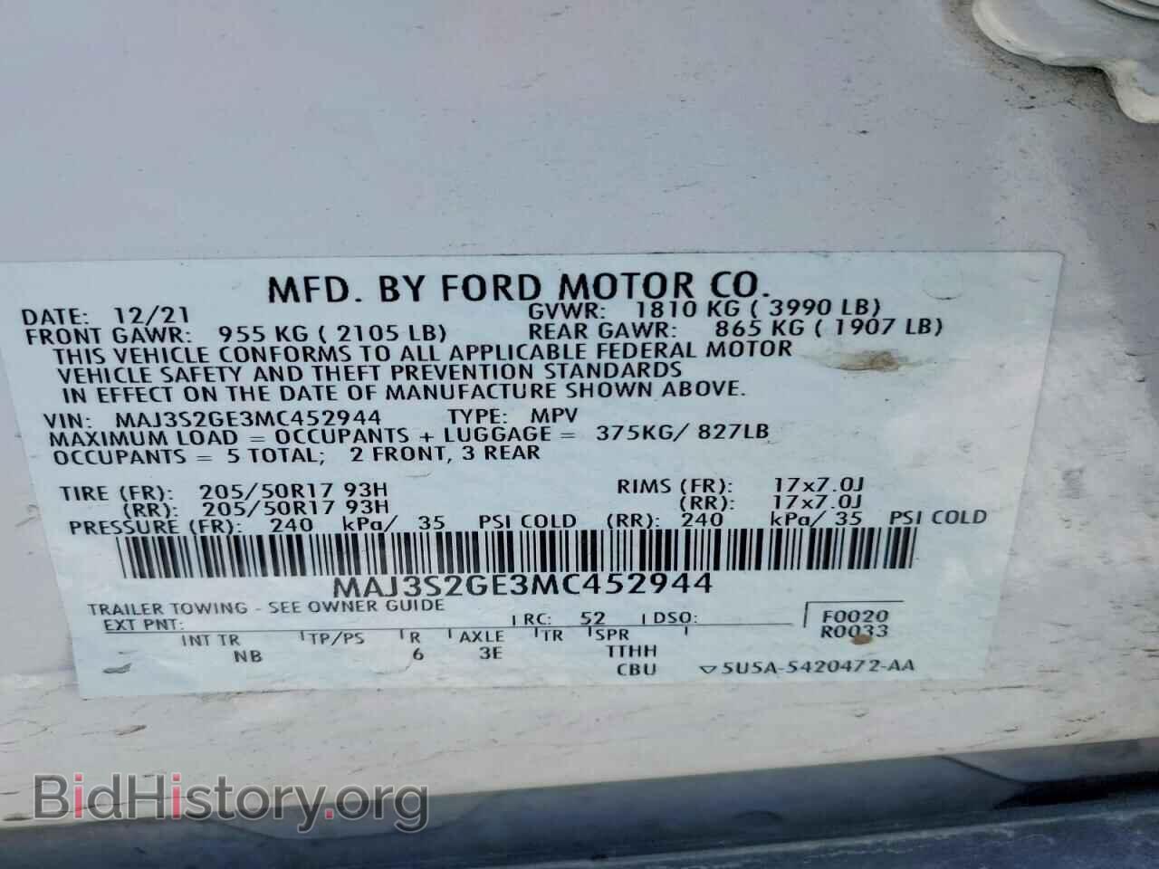 2021 FORD ECOSPORT - VIN: MAJ3S2GE3MC452944 - Фото 13