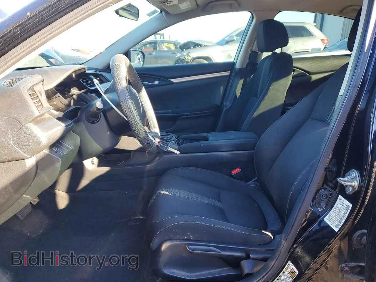 2018 HONDA CIVIC - VIN: 2HGFC2F5XJH562583 - Фото 7