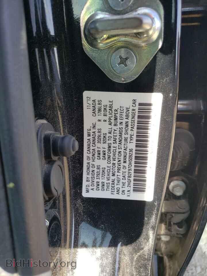 2013 HONDA CIVIC - VIN: 2HGFB2F97DH509236 - Фото 13