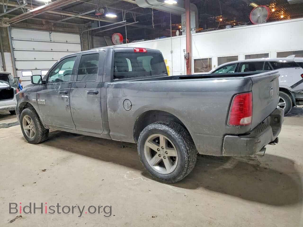 2017 RAM 1500 - VIN: 1C6RR7FT7HS761767 - Photo 2