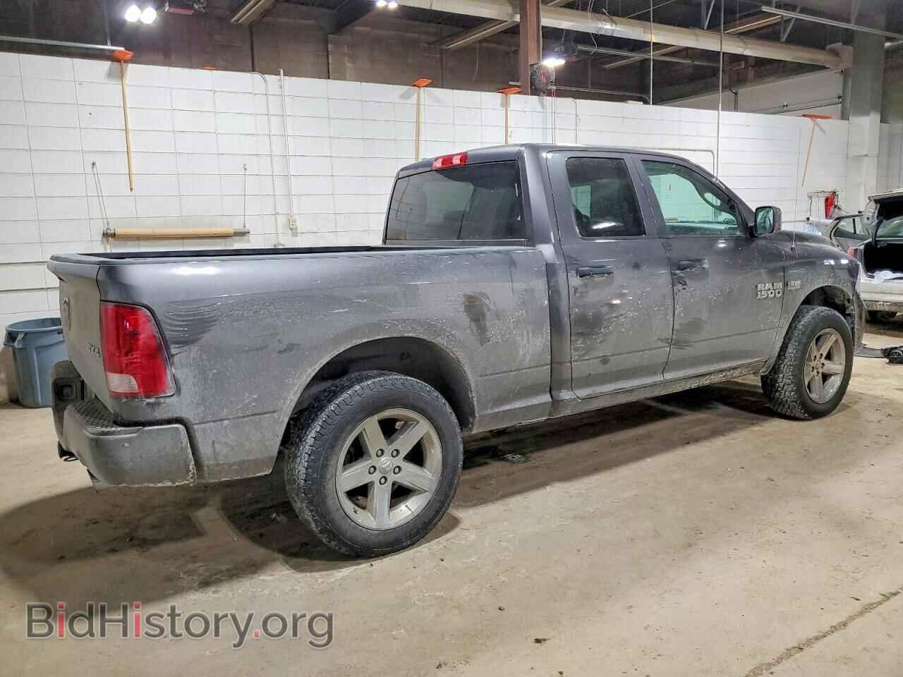 2017 RAM 1500 - VIN: 1C6RR7FT7HS761767 - Photo 3