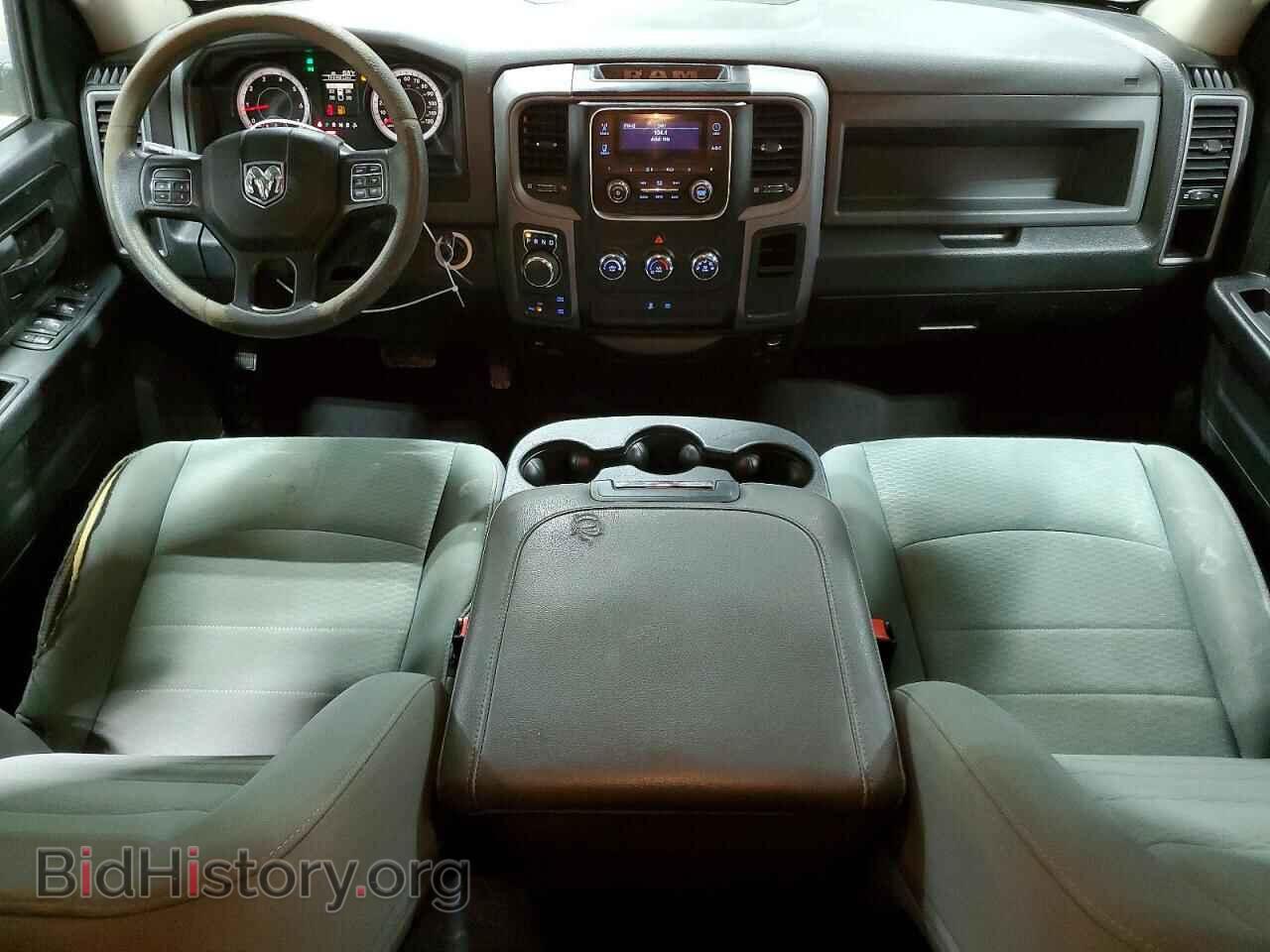 2017 RAM 1500 - VIN: 1C6RR7FT7HS761767 - Photo 8