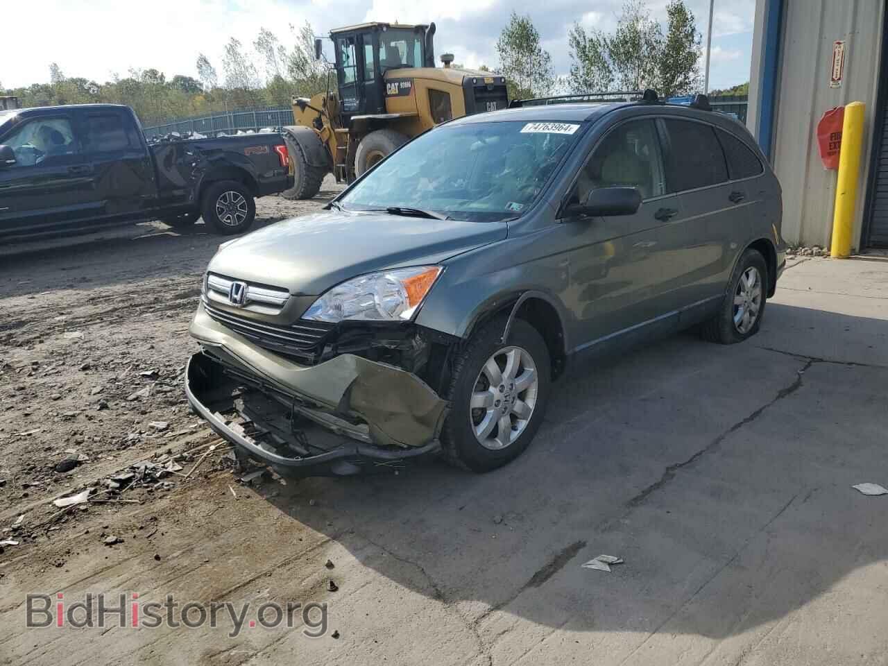 Photo JHLRE38508C019333 - HONDA CRV 2008