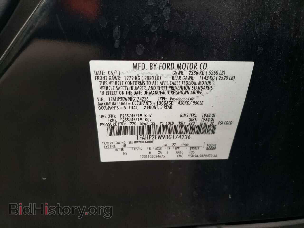 2011 FORD TAURUS - VIN: 1FAHP2EW9BG174236 - Фото 12