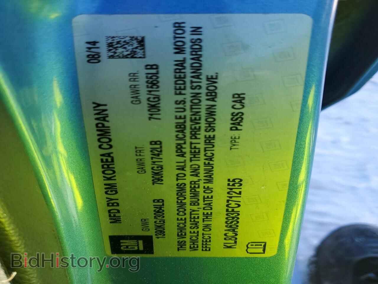 2015 CHEVROLET SPARK - VIN: KL8CA6S93FC712155 - Photo 12