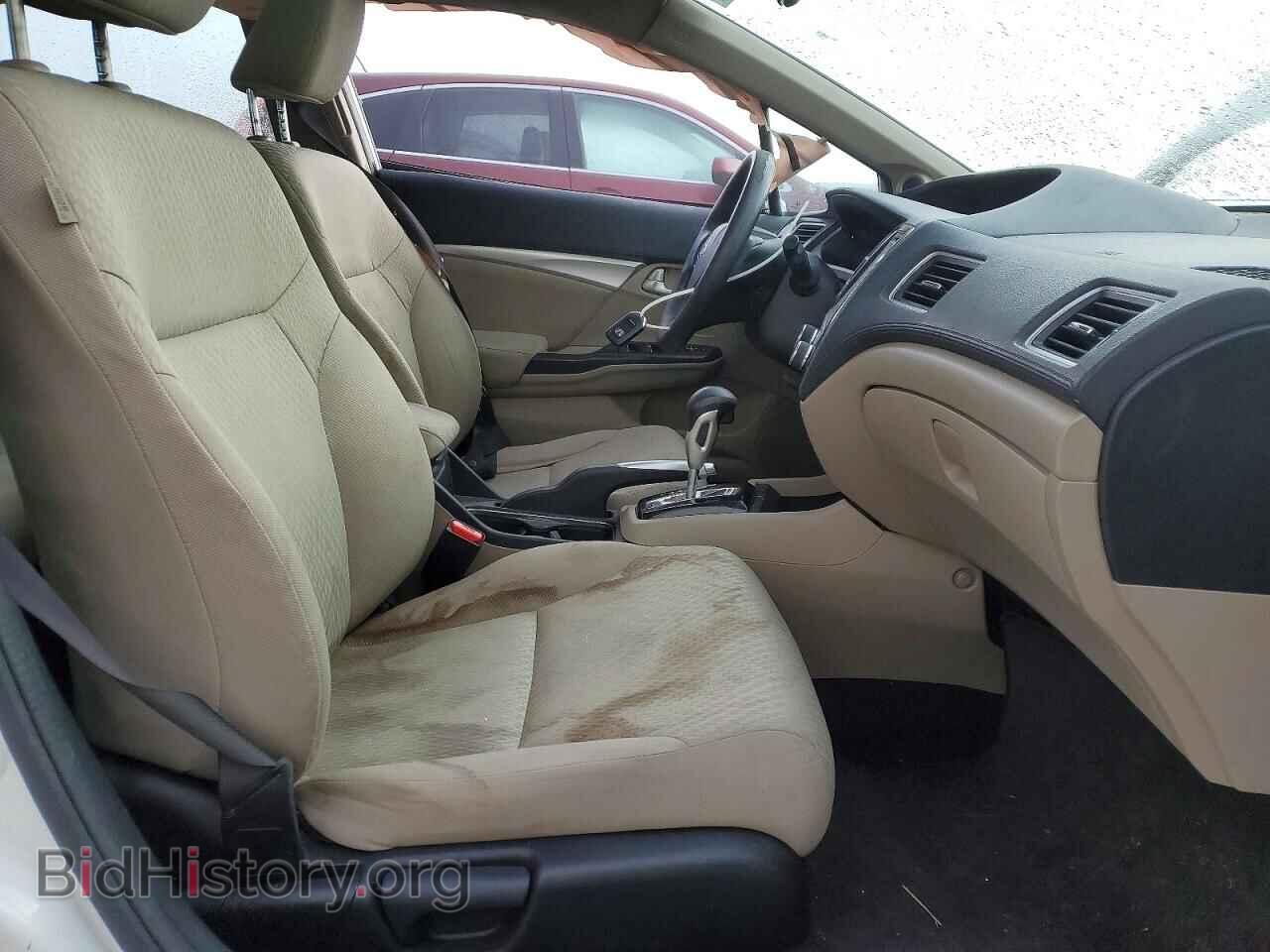 2015 HONDA CIVIC - VIN: 19XFB2F88FE001801 - Фото 7